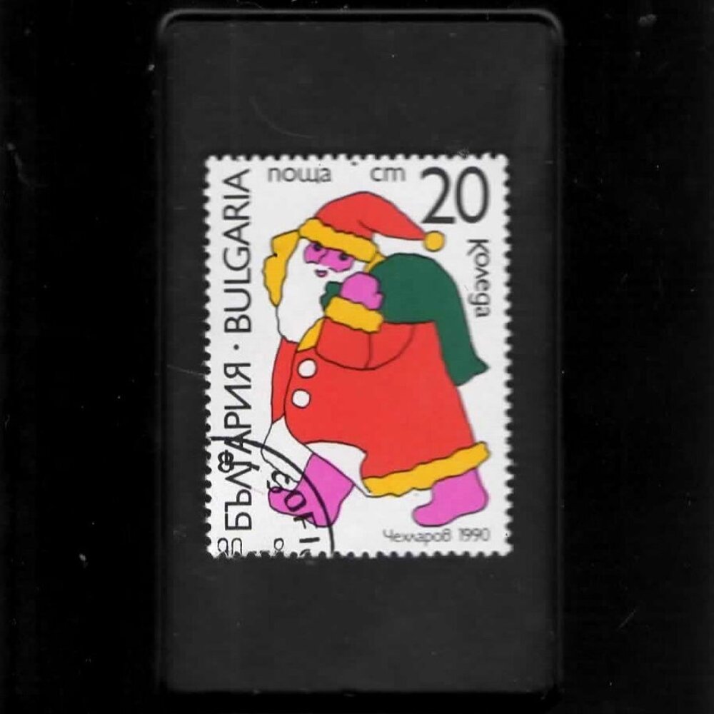 Tchotchke Framed Stamp Art - Christmas Stamps - Bulgarian Santa Claus